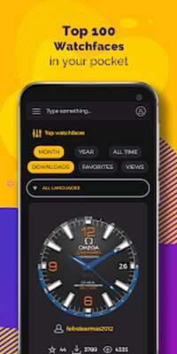 Скачать AmazFaces [Unlocked] RU apk на Андроид