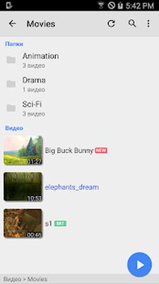 Скачать MX Player [Без рекламы] RU apk на Андроид