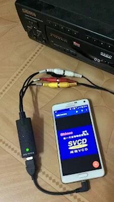 Скачать USB Camera - Connect EasyCap or USB WebCam [Полная версия] RUS apk на Андроид