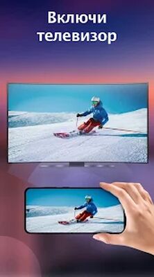 Скачать видео проигрыватель всех форматов - Video Player [Unlocked] RUS apk на Андроид