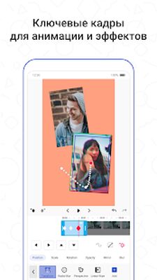 Скачать Funimate: Video Editor & Music Clip Star Effects [Premium] RUS apk на Андроид