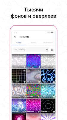 Скачать Funimate: Video Editor & Music Clip Star Effects [Premium] RUS apk на Андроид