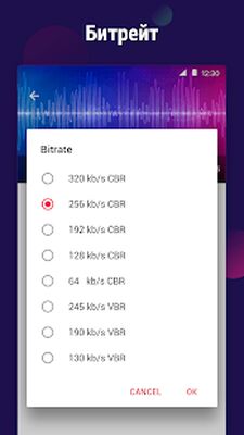 Скачать Видео в MP3 конвертер - Рингтон сделать, вырезать [Premium] RU apk на Андроид