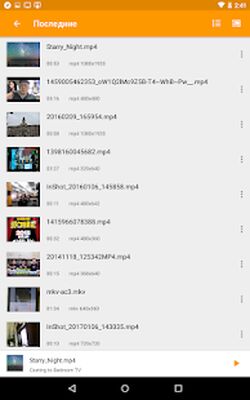Скачать Tрансляция на телевизор - передавайте видео на TV [Полная версия] RUS apk на Андроид