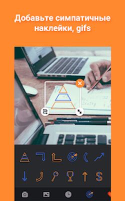 Скачать Создатель видео - Pelicut [Полная версия] RU apk на Андроид
