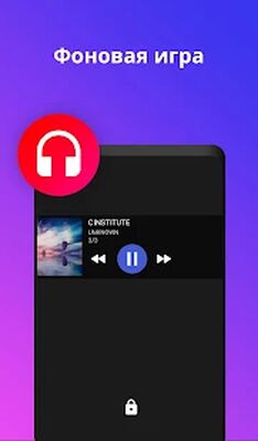 Скачать видеоплеер со всеми форматами [Premium] RUS apk на Андроид