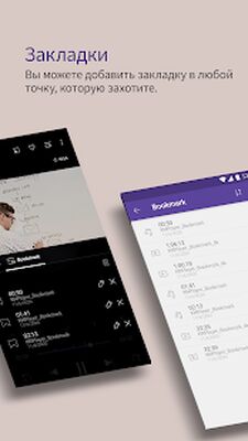 Скачать KMPlayer - Все видео плеер [Premium] RUS apk на Андроид
