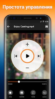 Скачать Tранслировать на TV: Chromecast, IPTV, FireTV,Xbox [Без рекламы] RUS apk на Андроид