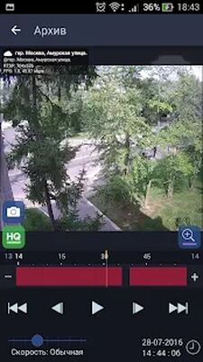 Скачать Видеонаблюдение TRASSIR client [Premium] RU apk на Андроид