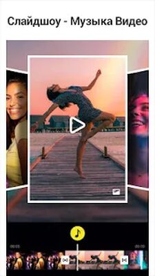 Скачать Видеоредактор для Лайк, Tik Tok - видео эффекты [Premium] RUS apk на Андроид