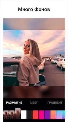 Скачать Видеоредактор для Лайк, Tik Tok - видео эффекты [Premium] RUS apk на Андроид