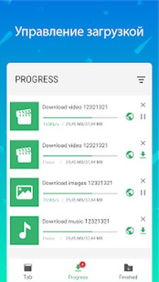 Скачать Скачать видео - все бесплатно скачать [Premium] RUS apk на Андроид