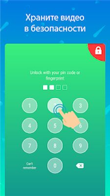 Скачать Скачать видео - все бесплатно скачать [Premium] RUS apk на Андроид