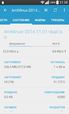 Скачать Flud - Торрент Клиент [Полная версия] RU apk на Андроид