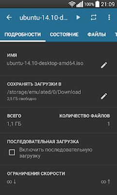 Скачать Flud - Торрент Клиент [Полная версия] RU apk на Андроид