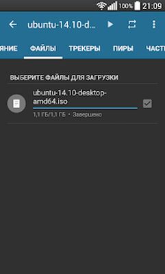 Скачать Flud - Торрент Клиент [Полная версия] RU apk на Андроид