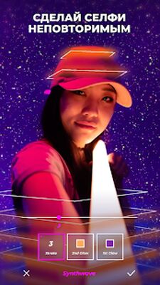 Скачать VOCHI: монтаж видео и эффекты [Premium] RUS apk на Андроид