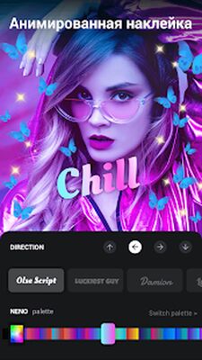 Скачать Видеоредактор VideoShow [Полная версия] RUS apk на Андроид