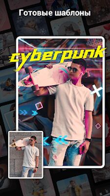 Скачать Видеоредактор VideoShow [Полная версия] RUS apk на Андроид