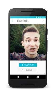 Скачать Selvi - Камера Суфлёр [Premium] RUS apk на Андроид