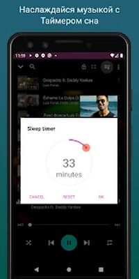 Скачать Видео Музыка Плеер Загрузчик [Полная версия] RUS apk на Андроид