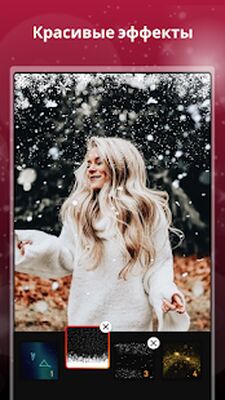 Скачать слайдшоу: Slideshow [Без рекламы] RU apk на Андроид