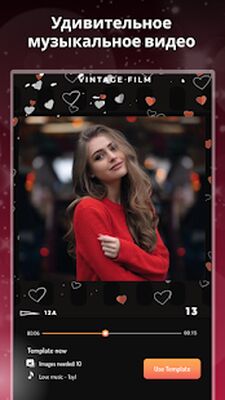 Скачать слайдшоу: Slideshow [Без рекламы] RU apk на Андроид