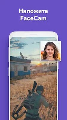 Скачать Снимать видео с экрана - Vidma [Unlocked] RU apk на Андроид