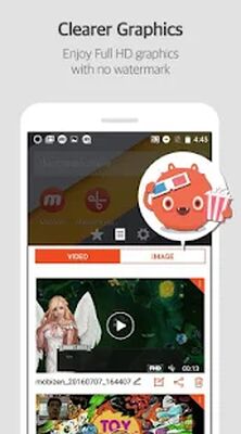Скачать Mobizen запись экрана (LG) [Полная версия] RU apk на Андроид
