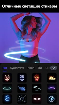 Скачать GoCut: редактор видео эффектов [Premium] RUS apk на Андроид