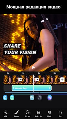 Скачать GoCut: редактор видео эффектов [Premium] RUS apk на Андроид