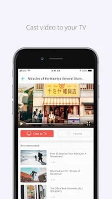 Скачать T-Cast TCL Android ТВ пульт MagiConnect [Без рекламы] RUS apk на Андроид