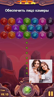 Скачать Master Запись экрана [Полная версия] RUS apk на Андроид