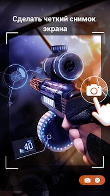Скачать Master Запись экрана [Полная версия] RUS apk на Андроид
