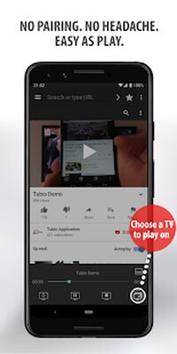 Скачать Tubio  [Без рекламы] RUS apk на Андроид