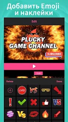 Скачать Intro Maker - Gaming 3D intro & outro video editor [Полная версия] RU apk на Андроид