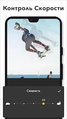 Скачать Видеоредактор с музыкой для YouTube - My Movie [Unlocked] RU apk на Андроид