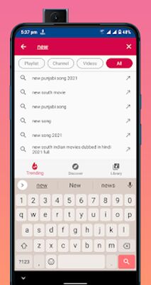 Скачать Tube [Unlocked] RUS apk на Андроид