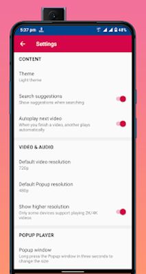 Скачать Tube [Unlocked] RUS apk на Андроид