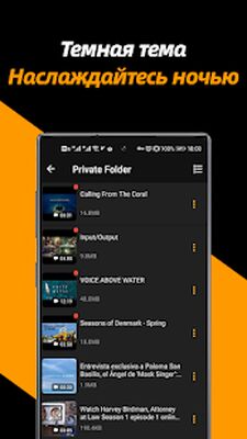 Скачать Бесплатный загрузчик видео [Без рекламы] RU apk на Андроид
