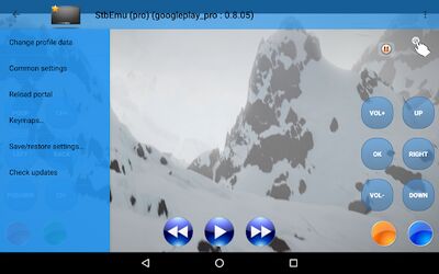 Скачать Эмулятор IPTV приставок (Free) [Premium] RU apk на Андроид