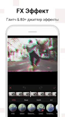 Скачать Vlog Star - редактор видео [Unlocked] RUS apk на Андроид