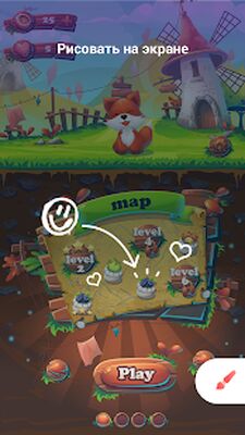 Скачать Запись с экрана и редактор GU [Unlocked] RUS apk на Андроид