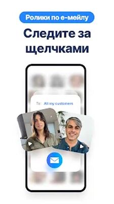 Скачать BIGVU: Видео Редактор, Cуфлер, Cубтитры & Логотип [Premium] RUS apk на Андроид