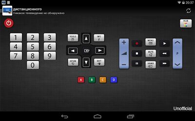 Скачать дистанционное ТВ универсальный [Без рекламы] RUS apk на Андроид