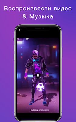 Скачать Загрузчик видео для Tiktok [Unlocked] RUS apk на Андроид