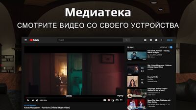 Скачать Плеер GizmoVR: видео 360° в виртуальной реальности [Premium] RU apk на Андроид