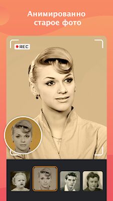 Скачать Видеоредактор,Обрезка видео,Музыка,Эффекты [Без рекламы] RU apk на Андроид