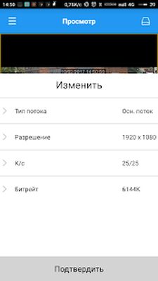 Скачать PANDA mobile [Без рекламы] RU apk на Андроид