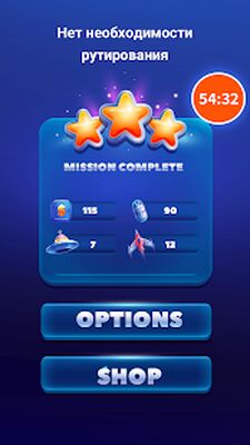 Скачать Mobi Screen Recorder [Premium] RUS apk на Андроид